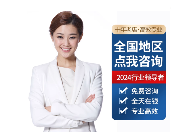 长岛离职公积金代提
